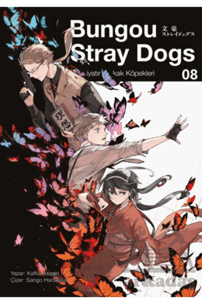 Gerekli Şeyler Yayıncılık Bungou Stray Dogs 8
