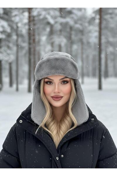 Goldmine Kadın Peluş Pilot Şapka