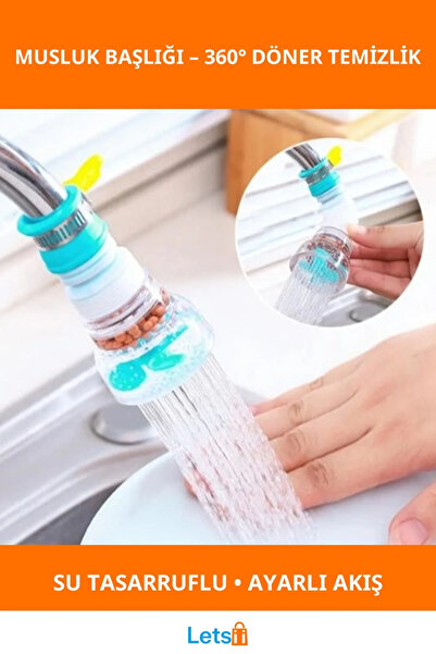 Letsii رأس صنبور موفر للمياه مع رأس متحرك يدور 360 درجة