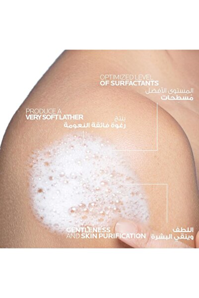 MQ La Roche-Posay Lipikar Syndet AP+ Body Wash Gel 400 ml