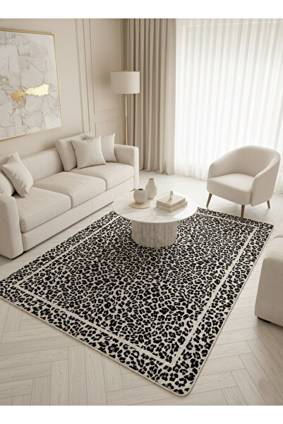 Brillant Leopar Desenli Lateks Deri Taban Halı