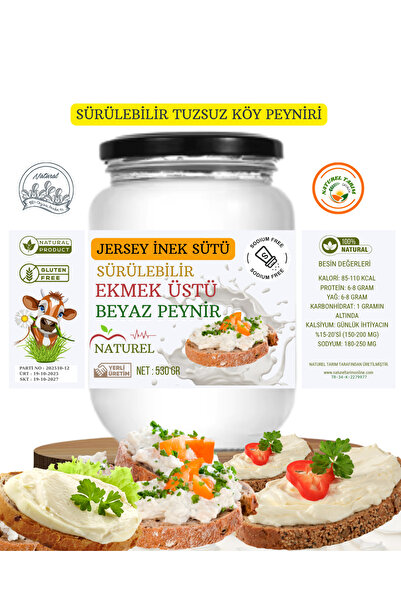 NATUREL EKMEK ÜSTÜ JERSEY İNEK SÜTÜ KREM PEYNİR 550 GR