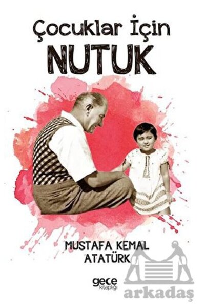 Gece Kitaplığı الجوز للأطفال