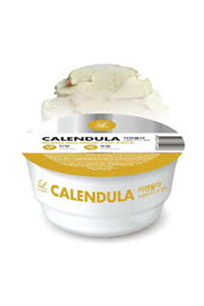 Lindsay عبوة أكواب قناع النمذجة 28 جرام - كاليندولا