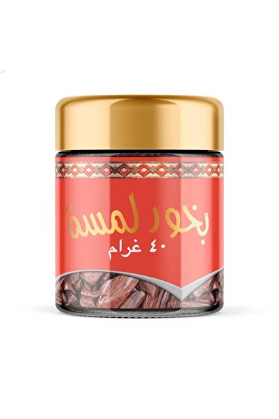 alqarat "القارات" Lamasa Bakhoor