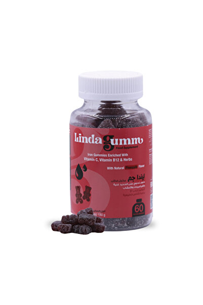 SuLinda لينداغوم حديد مع فيتامينات بنكهة الأناناس 60 علكة