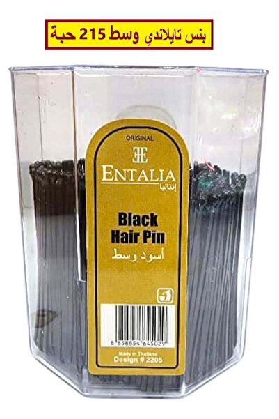 ENTALIA بنس شعر تايلاندي وسط دبابيس شعر لون أسود يحتوي على 215 حبة بينس