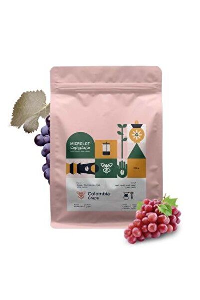 Microlot Roastery كولومبي عنب - قهوة مميزة بنكهة العنب