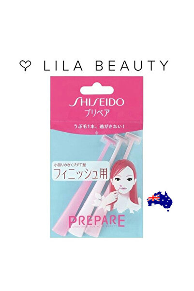 Shiseido ماكينة حلاقة صغيرة لتشكيل الوجه على شكل حرف T 22 جرام