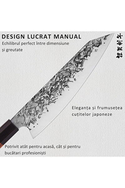 narvara Professional Chef Knife, Non-stick, Stainless Steel, Wood Anti-slip Handle