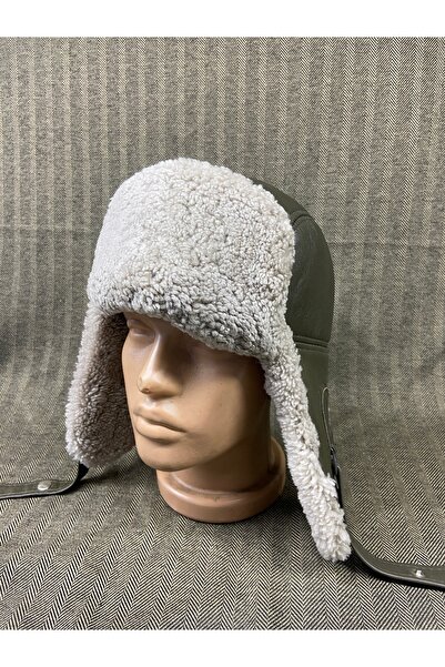 Fast Style Genuine Leather Children's Ushanka Hat
