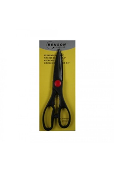 Benson Kitchen scissors with stopper, Black