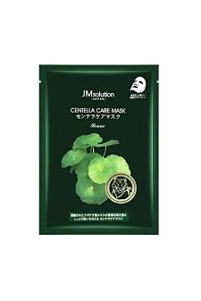 JM قناع الإصلاح كينتيللا اسياتيكا 1P