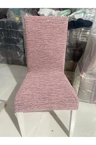 EJMEL Stretchable Elastic Flexible and Protective Chair Cover Thick Jacquard Fabric High Quality