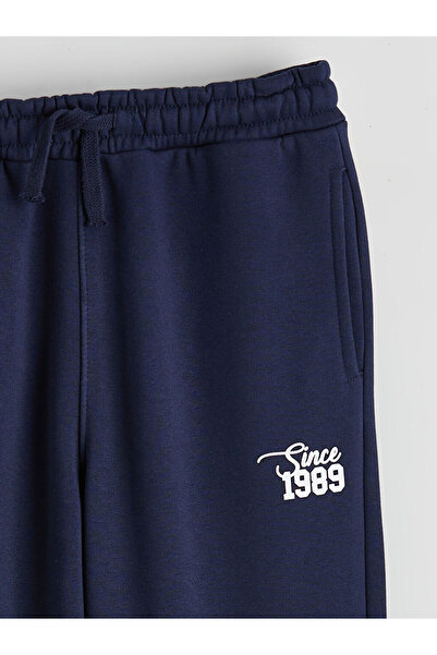 LC Waikiki Boys' Jogger Sweatpants with Elastic Waist