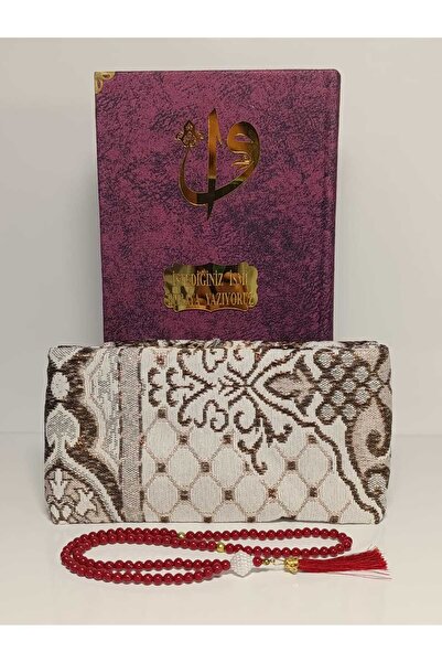 Furkan.H.P Orta Boy ( 16x24 Cm) Kadife Kuran-ı Kerim Bordo ,seccade, inci Tes...