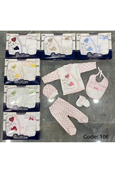 Bambino 5-PIECE HOSPITAL EXIT