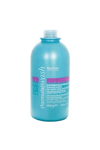 Dikson ديكسون بلسم واش للشعر المعالج 1000مل