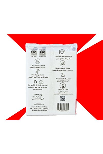 private house Disposable towels – 80×160 cm (25 pieces)