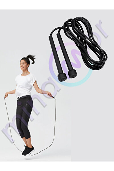 Minamor حبل قفز أسود قابل للتعديل