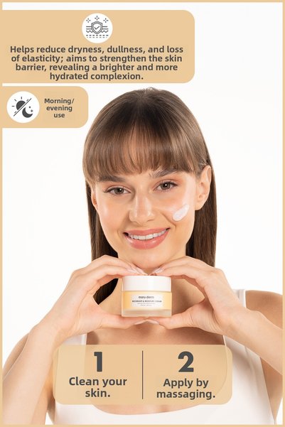 Maru.Derm كريم ترطيب وتفتيح البشرة بخلاصة الأرز 50 مل