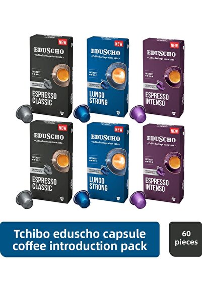 Tchibo حزمة إدوسشو للقهوة في كبسولات، 60 كبسولة
