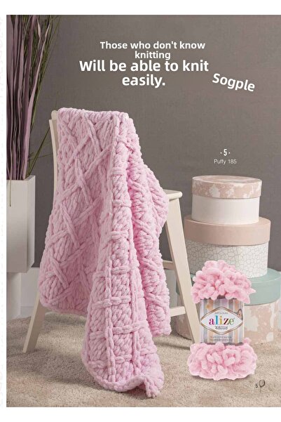 Alize Puffy 5 Pack Hand Knitting Yarn - No Needle - 100g X 5 Pieces - Color No: 340 - Powder Pink