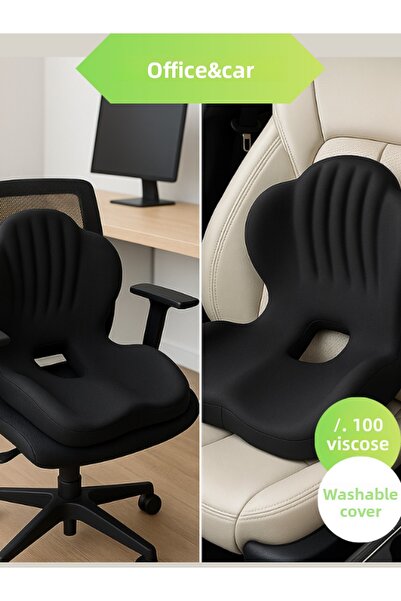 Viscomina وسادة داعمة للظهر ووسادة جلوس (2 في 1)