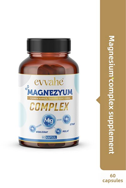 EVVAHE DOĞAL Magnesium Containing Capsule Food Supplement
