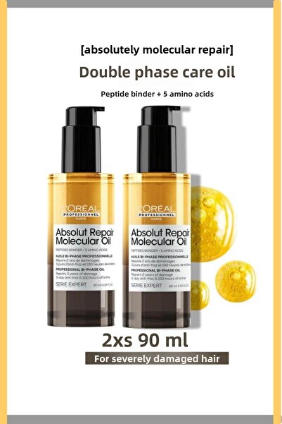 L'oreal Professionnel زيت العناية بالشعر ثنائي المرحلة الجزيئية من لوريال برو...