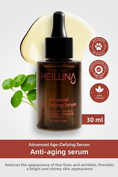 Heiluna سيروم مضاد للشيخوخة والتجاعيد 30 مل باكوشيول وسنتيلا، لبشرة مشدودة ون...