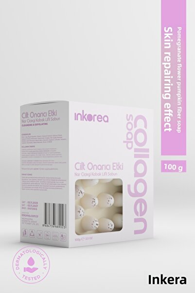 İnkorea صابون الكولاجين - صابون إصلاح البشرة بخلاصة زهرة الرمان وألياف اليقطين