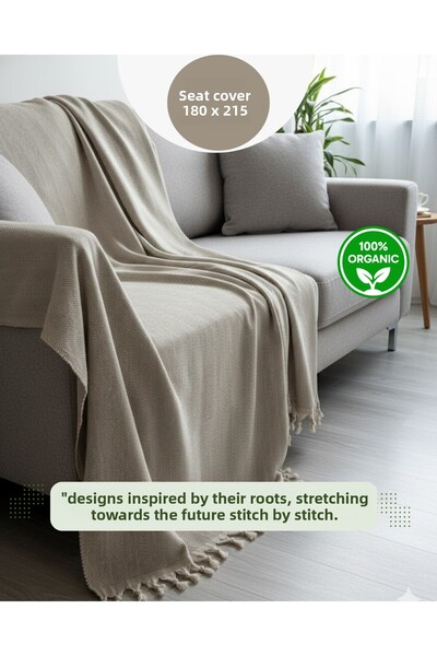 Loova غطاء كرسي فاخر بنمط متعرج 180 × 215 سم من القطن