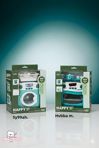NinoToys Toy Oven and Washing Machine Set of 2