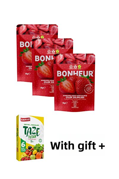 KMS HOME شرائح فراولة مجففة بالتجميد من بونهور بدون إضافة سكر نباتي 15 جرام ×...