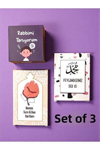 HAKİ STORE مجموعة تدريب رمضان للأطفال 3 عبوات