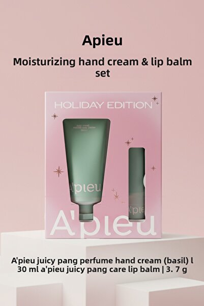 Missha مجموعة كريم مرطب لليدين وبلسم الشفاه APIEU Juicy-Pang مجموعة كريم اليد...