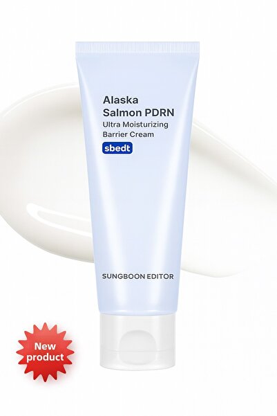 SUNGBOON EDITOR كريم ألاسكا سالامون بي دي آر إن لإصلاح البشرة وترطيبها بشكل ف...