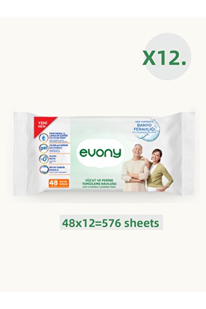 Evony Body and Perineum Cleaning Towel 48 Large Leaves 12 Pieces