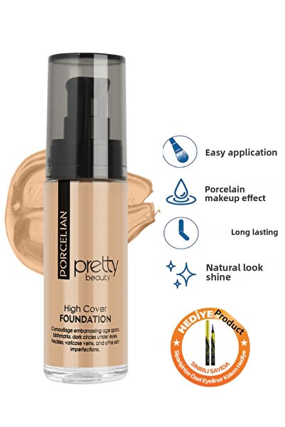 Güzellik Deposu كريم أساس بورسلين عالي التغطية رقم: 2 متوسط - هدية كحل العيون