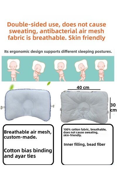 NOVA TEXTILE Adjustable Baby Flat Head Pillow, Baby Pillow, Double-Sided, Orthopedic, Cotton and Mesh Fabric
