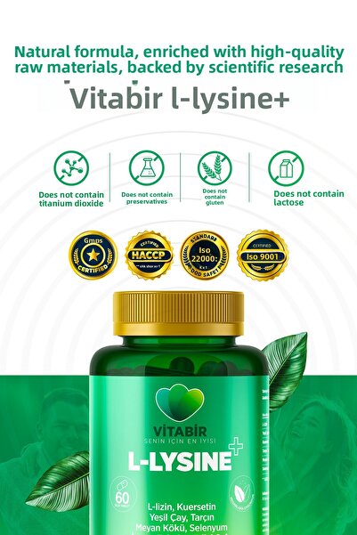 vitabir إل-ليسين لتعزيز المناعة القوية | كويرسيتين، شاي أخضر، قرفة، عرق السوس، سيلينيوم |   120 قرص (شهرين)