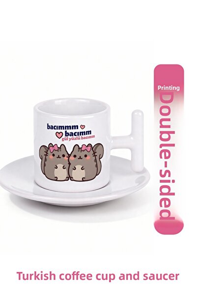 Cup Mup My Rose-Faced Uncle |   Friend Gift Coffee Cup