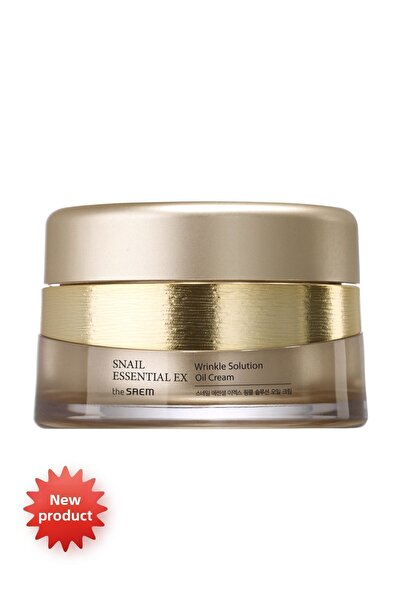 THE SAEM Snail Ex Cream - Snail Extract Anti-Wrinkle & Brightening