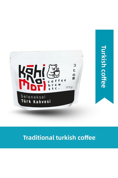 KohinoMori قهوة تركية 100 جرام.
