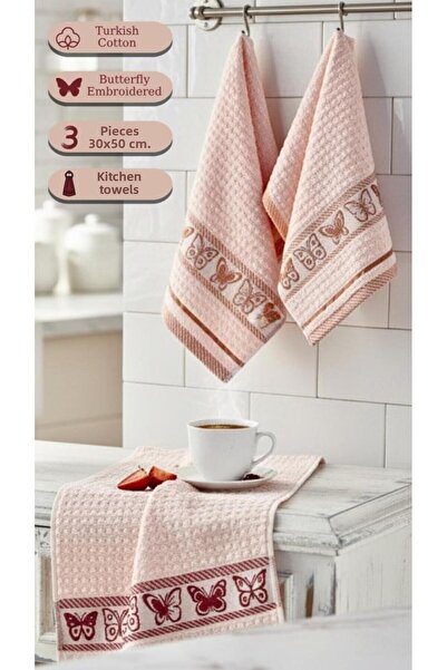 Karna Home Kitchen Towel Set 3-Piece Jacquard Cotton Butterfly 30X50