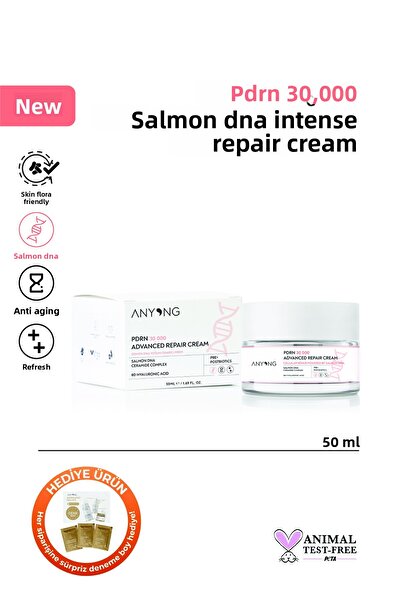 Anyong كريم PDRN سالمون دي إن إيه – مرمم ومرطب – يحتوي على الكولاجين والسنتيل...