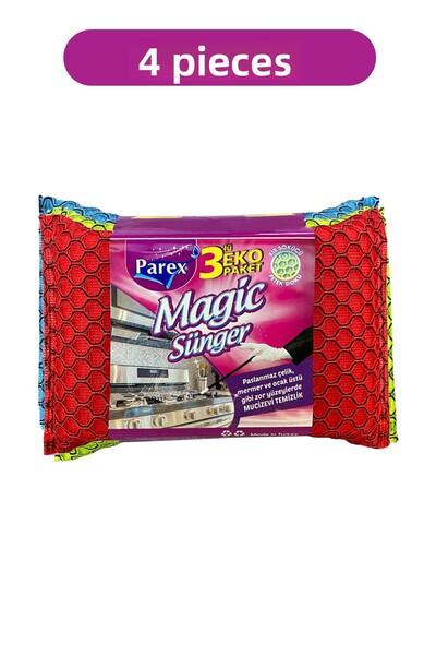 Parex 12 إسفنجة سحرية