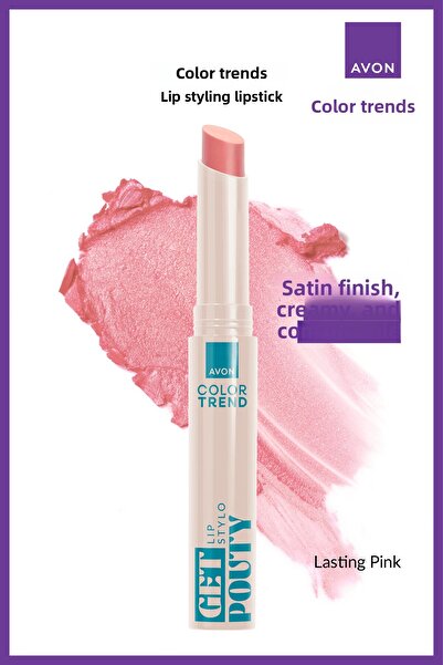 AVON أحمر شفاه الترا بيوتي ستايلو يدوم طويلاً باللون الوردي