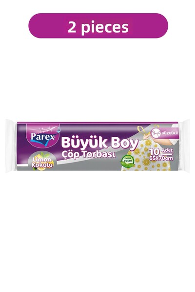 Parex أكياس قمامة فاخرة برباط، 10 قطع، برائحة الليمون، حجم كبير 65 × 70 سم، ع...